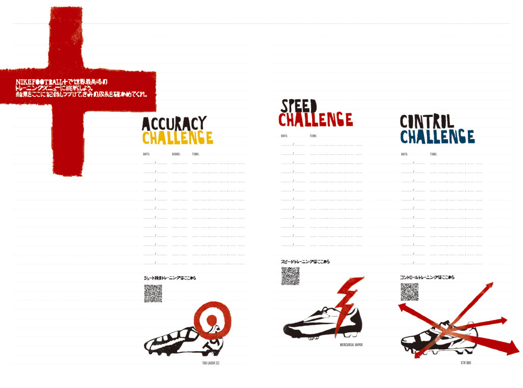 SoccerNote_BOOK_04_0406_OL