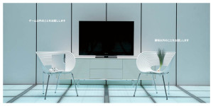 Tsukaikirou_booklet_0830105