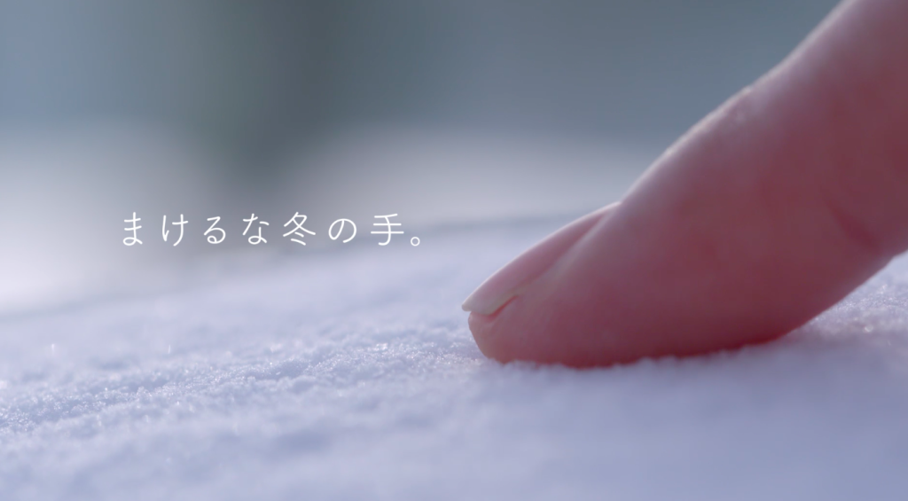 スクリーンショット 2019-05-30 13.35.35