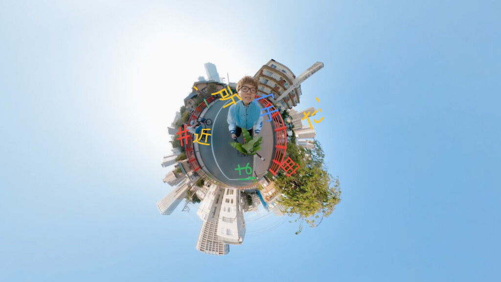 スクリーンショット 2022-11-29 22.00.32